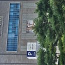 일산 [킨텍스 현대 백화점 ]출근 코스 이미지