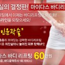 리연의원 이미지