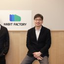 원팩토리 이미지