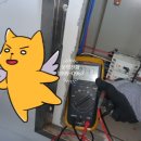 우성전파사