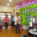 신정본동경로당 이미지