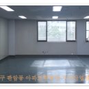 판암동239 이미지