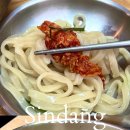 약수동칼국수