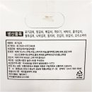 늘만나식품 이미지