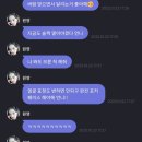 별빛언덕 이미지