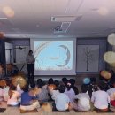 아주초교병설유치원 이미지