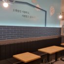 아마스빈 김포운양역점