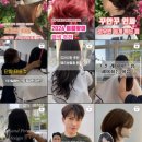 요비헤어 이미지