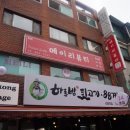 프롬리네일&왁싱 네이버블로그
