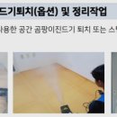 전포1동-2 이미지