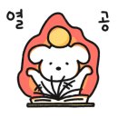 대학동-27 이미지