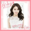 설하윤 카카오 검색결과