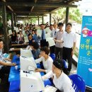 사랑나눔시민운동본부 이미지