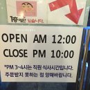 최우영수산 이미지