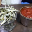 대화식당 이미지