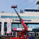 옥포읍행정복지센터 이미지