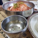 손영환비빔국수 이미지
