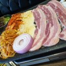 꿀삼겹 - 보령시 | 꿀삼겹