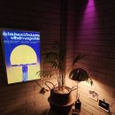 금천구청역 뒤 | 금천구청역 연말 모임 추천 위스키 바 도피 내돈내산 후기