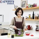 케이비젼안경 용원점 이미지