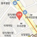 류종상내과의원 티스토리
