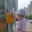 관내 우체통 이미지