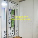 하나세인스톤1차 이미지