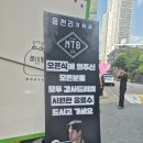 더뉴복싱 이미지