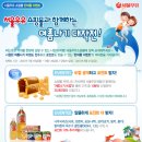서울쇼핑몰