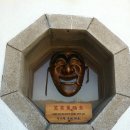 북촌동양문화박물관 이미지