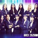 국제뷰티컨설팅 이미지