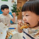 치킨플러스 경산백천점