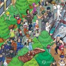 2019 수원연극축제 이미지