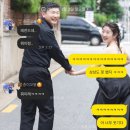 아리랑 민속모텔 | 신혼부부 첫 여행 / 대구 1탄