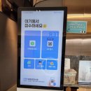 죽전동물메디컬센터 이미지