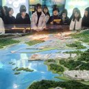 청암고 중소기업 특성화고 인력양성 산업체 체험학습 실시[미래교육신문] 이미지