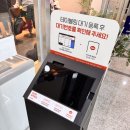 생명의 하모니 | 청주 오송 2산단 아이랑 가기 좋은 회전초밥 맛집 스시로운 주차 메뉴 가격 후기