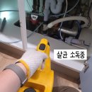 청년배관케어하수구막힘싱크대막힘누수탐지 이미지