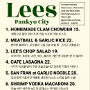 카페886-2