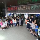 동구-3 이미지