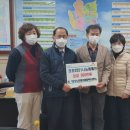 희망노인복지센터 이미지