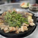 김가네곱창구이 이미지