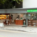 제로웨이스트 샴푸바 / 설거지 바 이미지