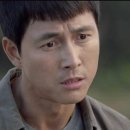 빠담빠담 이미지