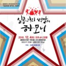 중촌사회복지관 이미지