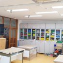 초장중학교 이미지