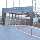 더샵인천스카이타워2단지 이미지