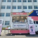 서해푸드 이미지