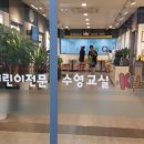 키즈쿠아 이미지