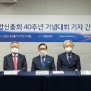 대한예수교장로회화평교회 이미지